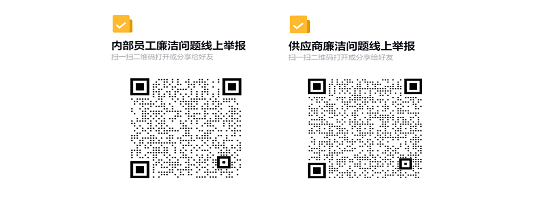 圖片7.png